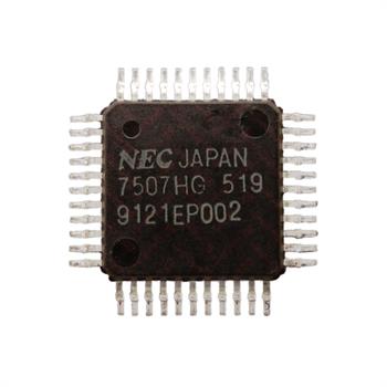 7507HG