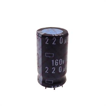 خازن الکترولیت 220 میکرو فاراد 160 ولت سایز 40*22 پایه سیمی °85 نیپون