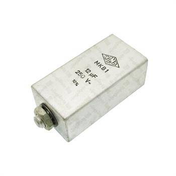 12UF  250V  10%  WIMA  MKB1