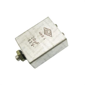 20UF  63V  WIMA  MKB4